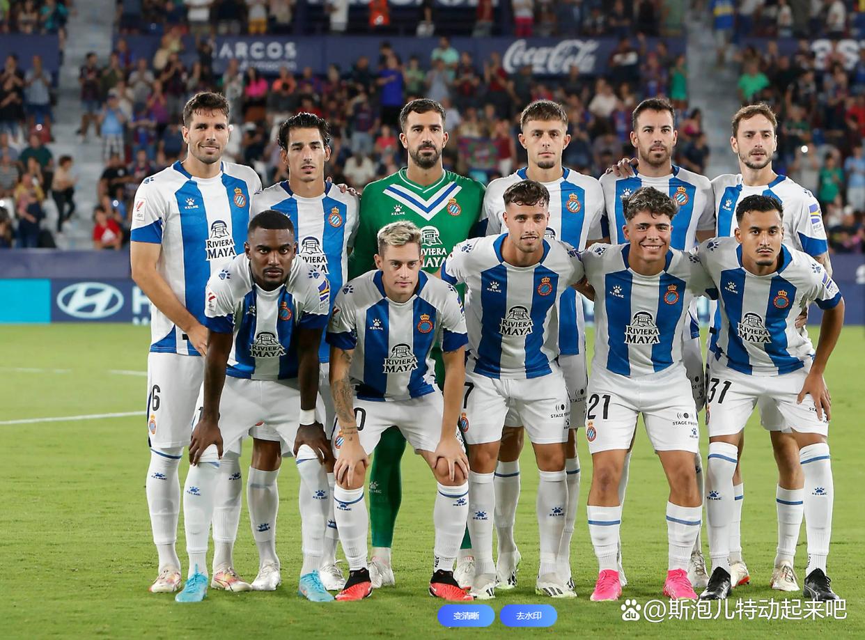 西班牙人成功获胜,球队再次证明实力 西班牙人成功获胜,球队再次证明实力