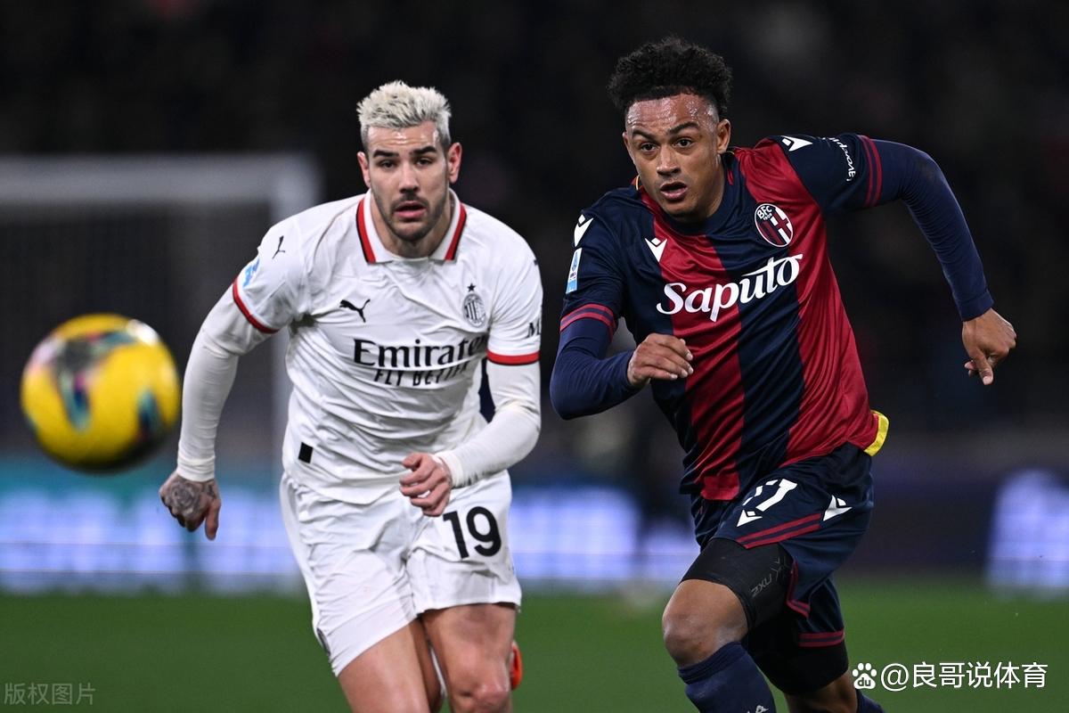 关于博洛尼亚主场战平对手,积分增加的信息 关于博洛尼亚主场战平对手,积分增加的信息